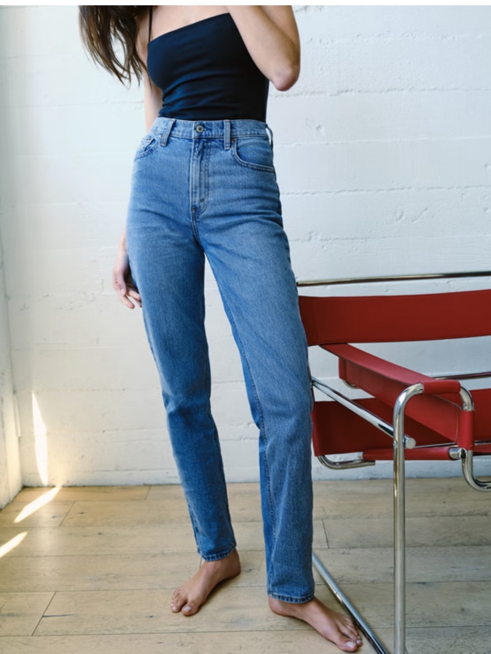 NWOT The Slim Straight Ultra High Rise A&F